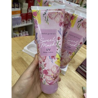 โลชั่นน้ำหอม Cute Press Sweet Musk Uv Body Lotion ขนาด 250 g(1ชิ้น)