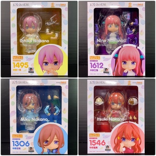 Nendoroid 1306-1495-1546-1612 Nakano Sister Set (The Quintessential Quintuplets) (เจ้าสาวของผมเป็นแฝดห้า)