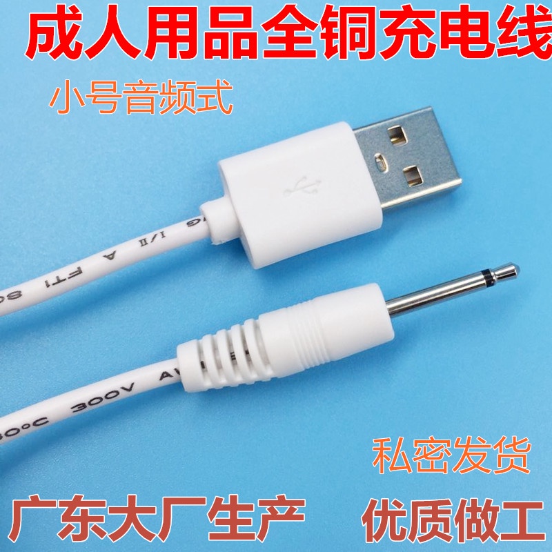 My Image 26