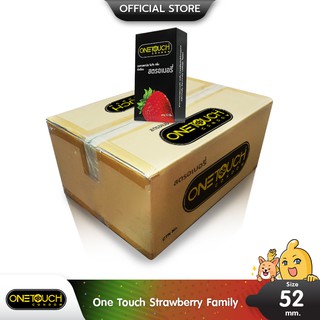 Onetouch Strawberry ถุงยางอนามัย หอมกลิ่นสตรอเบอรี่ ผิวเรียบ ขนาด 52 มม. บรรจุ 1 ลัง (24 กล่อง) (กล่อง 12 ชิ้น)