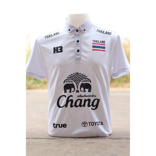 เสื้อ H3   309  คอลเลคชั่นใหม่! เสื้อเชียร์ไทย 2021