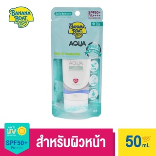 Banana Boat  Aqua Daily Moisture UV Protection Sunscreen Lotion SPF50+ PA++++ (50 ml.) SFW21