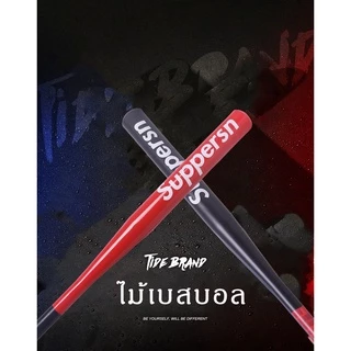 ไม้เบสบอล 32 นิ้ว（81cm）โลห ไม้เบสบอลผสมเหล็กหนา อุปกรณ์เล่นเบสบอล