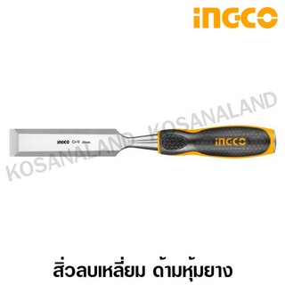 INGCO สิ่วลบเหลี่ยม ด้ามหุ้มยาง 12 / 16 / 19 / 25 มม. ยาว 140 มม. รุ่นงานหนัก ( Wood Chisel ) / สิ่ว  HWC0812 / HWC0816 / HWC0819 / HWC0825