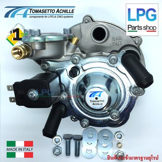 Tomasetto AT07 – หม้อต้มระบบดูด LPG Tomasetto AT07 140 Hp (หม้อต้มแท้ Italy )