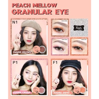 KMA Peach Mellow Granular Eye อายแชโดว์