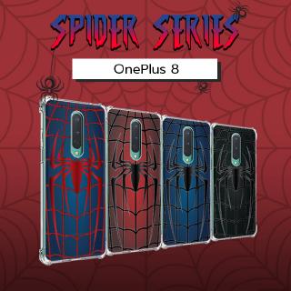 เคส สำหรับ OnePlus 8 Spider Series 3D Anti-Shock Protection TPU Case