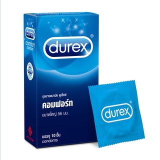 Durex Comfort (10 ชิ้น)