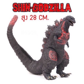 โมเดล ก็อตซิลล่า Shin Godzilla สูง 28cm