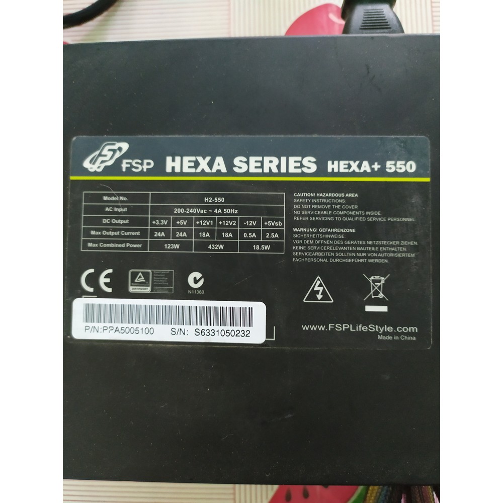PSU FSP HEXA 550W Power Supply 80 PLUS มือสอง