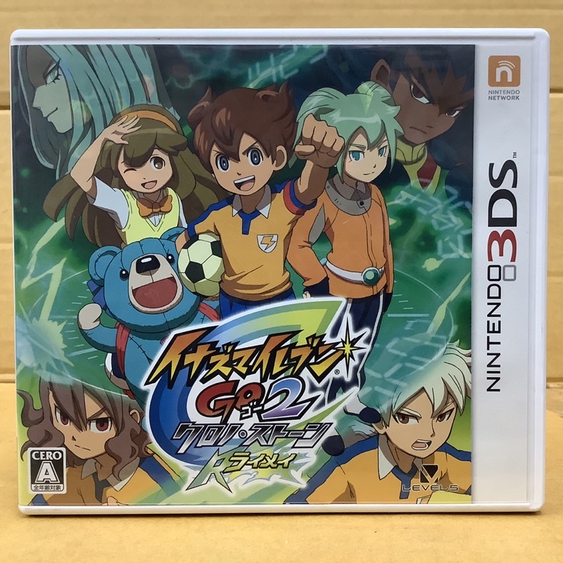 ตลับแท้ [3DS] Inazuma Eleven Go 2: Chrono Stone - Raimei (CTR-P-ARAJ)