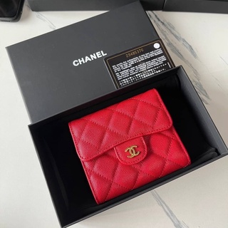 NEW CHANEL SHORT WALLET WALLET CAVEAR