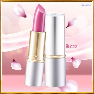 ลิปสติกGiffarineคริสตัลลีนลิปคัลเลอร์(ชนิดแท่ง)สีLC22ให้เรียวปากสวย/1ชิ้น/รหัส12242/บรรจุ3.5กรัม🌷ฐsMg