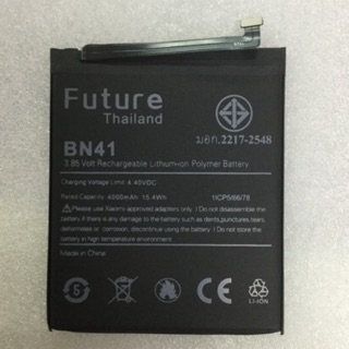 แบตเตอรี่ Xiaomi-Redmi  BN-41 : BN-42 : BN-43 : BN-44 : BN-45 :  BN-46 : BN-47 : BN-48 :