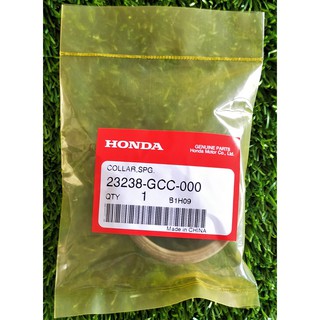 23238-GCC-000 ปลอกรองสปริง Honda แท้ศูนย์