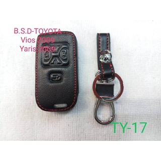 B.S.D ซองหนังสีดำใส่กุณแจรีโหมดตรงรุ่น TOYOTA (Vios 2009)(Yaris 2009)