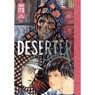 หนังสือภาษาอังกฤษ Deserter: Junji Ito Story Collection Hardcover