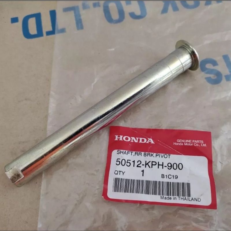 แกนขาตั้งคู่ Honda Wave125 สินค้าแท้เบิกศูนย์ รหัสสินค้า 50512-KPH-900