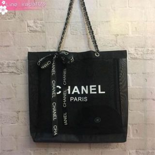 Chanel GWP Shopping Bag With Chain ของแท้ ราคาถูก