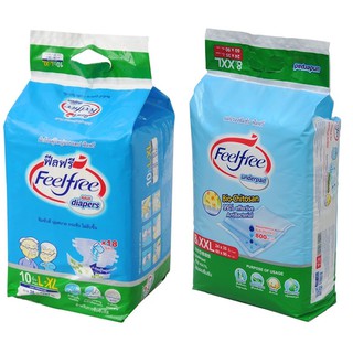 ฟิลฟรี ผ้าอ้อมผู้ใหญ่แบบเทป, แผ่นรองซึมซับ Free Tape Adult Diapers, Absorbent Pads ผ้าอ้อมผู้ใหญ่คุณภาพดี แผ่นรองซึมซับ