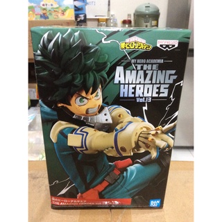 ✅  สินค้าพร้อมส่ง : MY HERO ACADEMIA AMAZING HEROES VOL.13 IZUKU MIDORIYA