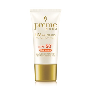 Preme Nobu UV Whitening SPF50+/PA++++ พรีม โนบุ ครีมกันแดด เนื้อละเอียด บางเบา ขนาด 15 กรัม 18232 / 30 กรัม 18233