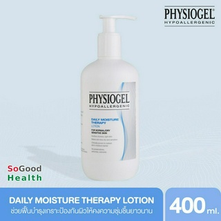 💥 EXP 03/2026 💥Physiogel Daily Moisture Therapy Lotion 400 มล. สำหรับผิวธรรมดาถึงผิวแห้งที่บอบบางแพ้ง่าย