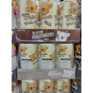 โคอะลา มาร์ช ไวท์ มิลค์แอนด์ชีส บิสกิตสอดไส้นม 33 กรัม แพ็ค 6 กล่อง Koala Marsh White Milk and Cheese Biscuits stuffed w