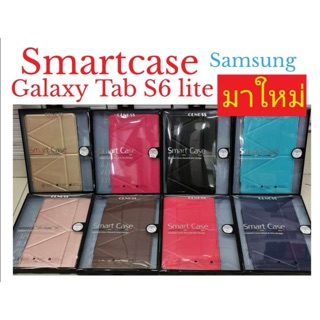 เคส ฝาพับ smartcase  สำหรับรุ่น Samsung Galaxy Tab S6lite พร้อมส่ง