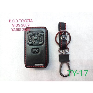 B.S.D ซองหนังสีดำใส่กุญแจรีโมทตรงรุ่น TOYOTA VIOS 2009/YARIS 2009 (TY17)