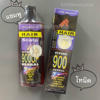 JAME BROOK’S Herbal Hair Tonic เจมส์ บรูคส์ (แชมพู+แฮร์โทนิค)