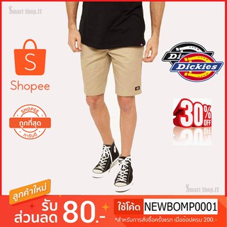 ส่งฟรี🚛 กางเกง DICKIES ขาสั้น 4 กระเป๋า กางเกงดิกกี้ขาสั้นผู้ชาย Dickies Pants ใส่เที่ยว dickieผู้ชาย ทรงสวยดูดีที่สุด