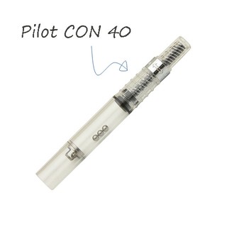 อุปกรณ์แปลงปากกาหมึกซึม Pilot CON40