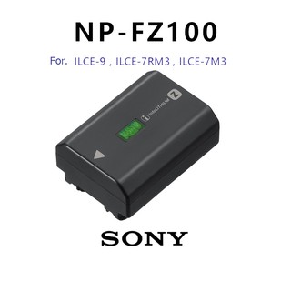 Sony NP-FZ100  Battery (2280mAh) สำหรับกล้อง SONY A7 IV, A7R V, A7R IV, A9ll, A9 , A1, A7Rlll, A7lll ของโซนี่แท้