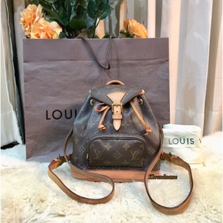 Louis Vuitton Monogram Mini Montsouris Backpack