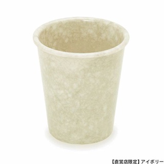 HIGHTIDE Pen Stand (Melamine) Ivory (HDB065-IV) / ถ้วยใส่ปากกาเมลามีน ลายหินอ่อน สีงาช้าง แบรนด์ HIGHTIDE