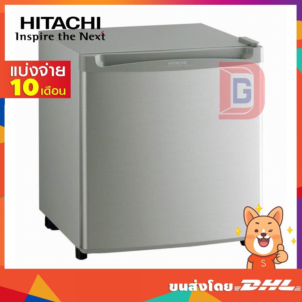 HITACHI ตู้เย็น1ประตู 1.7คิว 49ลิตรสีสแตนเลส รุ่น R-20NP SLS (367)