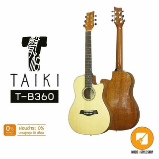 กีต้าร์โปร่ง Taiki T-B360 ไซส์ 3/4 | ผ่อน 0%