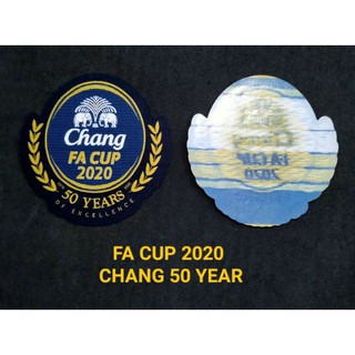 อาร์ม FA CUP  2020  ช้าง 50 ปี ของแท้