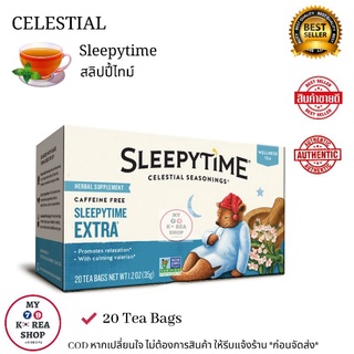 Celestial Sleepytime Tea ชา สลิปปี้ไทม์