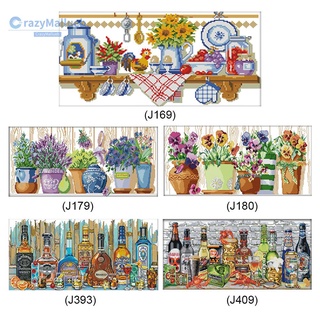 Crazymallueb ชุดCross Stitch ปักครอสติส 14 Ct ผ้าแคนวาสพิมพ์ลาย Diy สําหรับงานฝีมือ