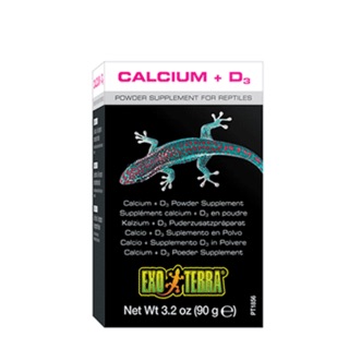 CALCUUM+D3 บำรุงกระดูก