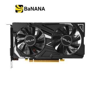 GALAX VGA GTX 1650 EX (1-Click OC) 4GB GDDR6 128-bit กราฟฟิคการ์ด by Banana IT