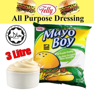 มายองเนส Mayo boy 3ลิตร