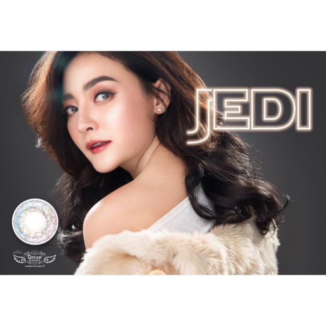 🌈Bigeyes Jedi Gray🌈สายตา-1.25(Dream color1)