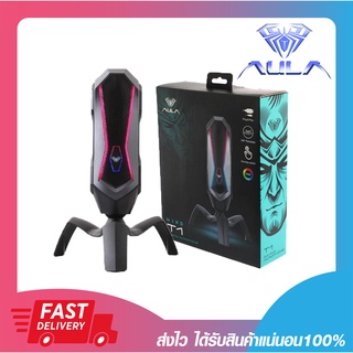 ไมค์เกมมิ่ง ไมค์คอมพิวเตอร์ AULA T1 Gaming Microphone RGB Black USB Plug รับประกัน 2 ปี