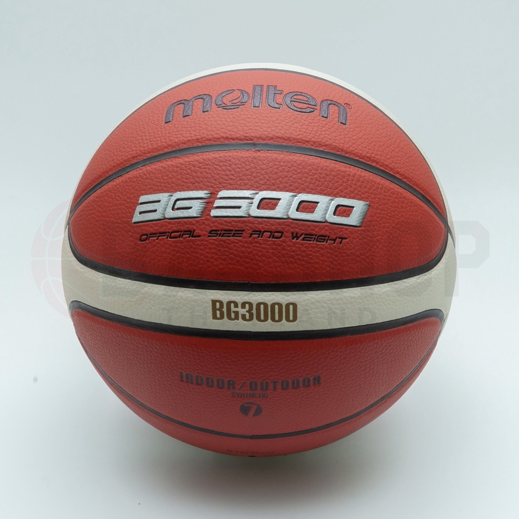 [Molten แท้ 100%] ลูกบาสเกตบอล Molten รุ่น B7G3200 Size 7 หนัง PU ของแท้ 💯(%)🏀🏀