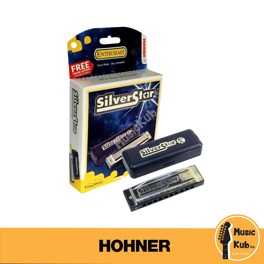 Hohner Silver Star Harmonica Diatonic (ฮาร์โมนิก้า/เมาท์ออแกน 10 ช่อง) ครบทุกคีย์ ฟรี!!เคส & คอร์สเรียนออนไลน์