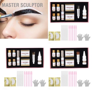 Master Sculptor 3 in 1 Gentle Eyebrow Tint Perm Eyelash Lift Kit Semi Permanent Curling Set