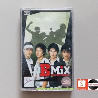 □มือ2 B MIX เทปเพลง □ อัลบั้ม บี มิกซ์ (ลิขสิทธิ์แท้ - แนว pop) .